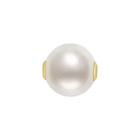 Top Grade Round Interchangeable White Edison Pearl WA00032 | Possibilities